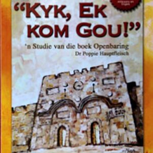 Kyk, Ek Kom Gou!